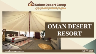 OMAN DESERT RESORT
