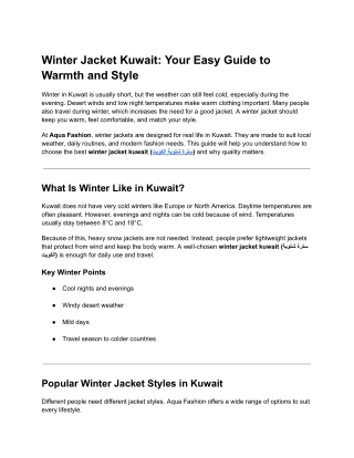 Winter Jacket Kuwait (سترة شتوية الكويت) | Aqua Fashion