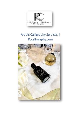 Arabic Calligraphy Services | Pccalligraphy.com