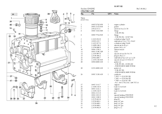 HURLIMANN h-307-xe Tractor Parts Catalogue Manual Instant Download