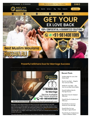 Marriage Confusion? Powerful Istikhara Dua by Maulana Hussain Ali