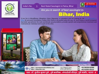 Best Sexologist in Bihar for Men Sexual Health and Wellness Dr Sunil Dubey