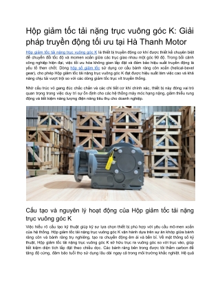 Hộp giảm tốc tải nặng trục vuông góc K