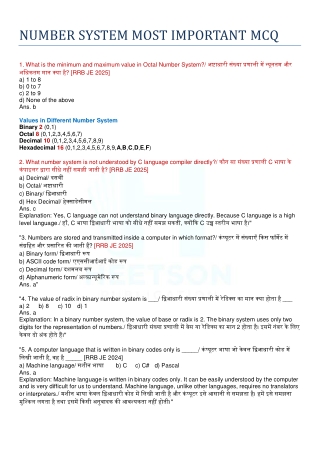 NUMBER SYSTEM MCQ