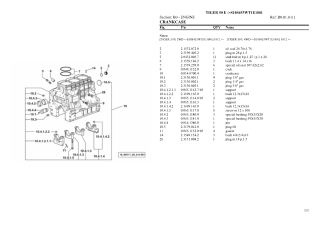SAME tiger 50 e Tractor Parts Catalogue Manual Instant Download (SN s10s453wt1e1001 and up)