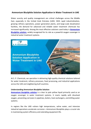 Ammonium Bisulphite Solution Application in Water Treatment in UAE
