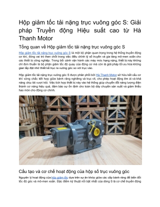 Hộp giảm tốc tải nặng trục vuông góc S