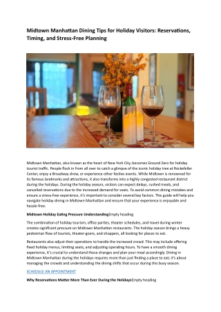 Midtown Manhattan Dining Tips for Holiday Visitors- Reservations, Timing, and Stress-Free Planning