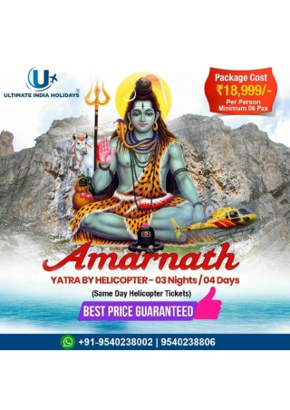Amarnath Yatra by Helicopter – 03 Nights / 04 Days
