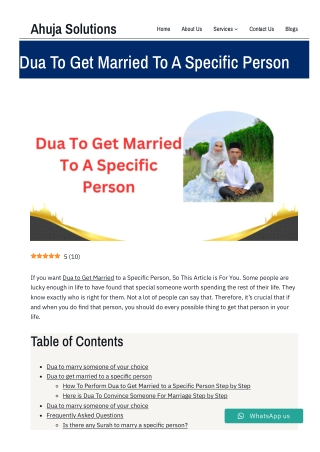 Dua To Get Married To A Specific Person