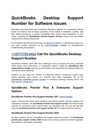 QuickBooks Desktop Support Number for Software Issues