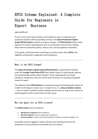 EPCG Scheme Explained
