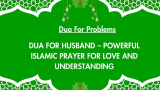 Dua For Husband