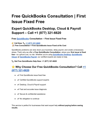 free-quickbooks-consultation-first-issue-fixed-free
