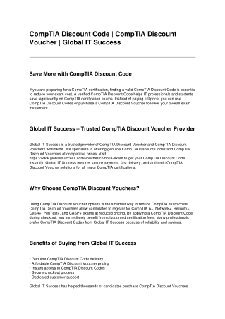 CompTIA Discount Vouchers