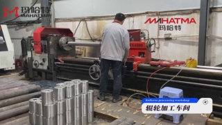 Precision Part Leveler Solutions for Perfect Flatness  MAHATMA GROUP