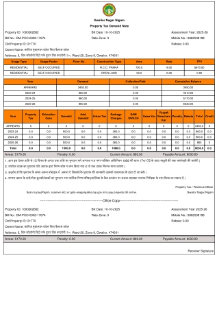 property_Demand Note_1000262682_2025-10-10_14-50