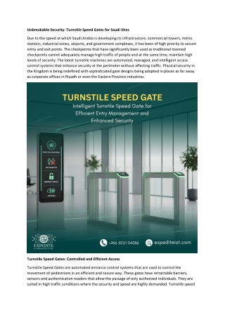 Unbreakable Security- Turnstile Speed Gates for Saudi Sites