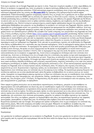 pdf-98470-728