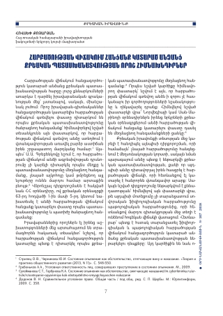3-250916153346-a4d74ea2