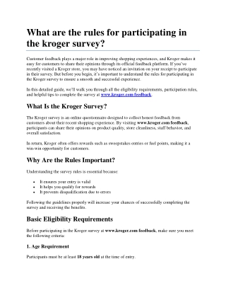 What are the rules for participating in the kroger survey