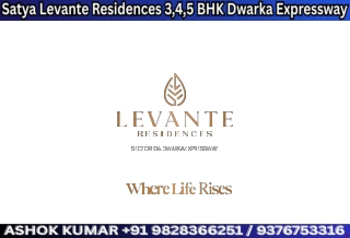 Premium Urban Residential Lifestyle on Dwarka Expressway Levante Residences  91