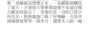 想省錢又要有質感：我的折衷做法分享